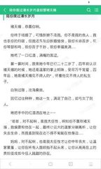 乐鱼官网乐鱼app官网